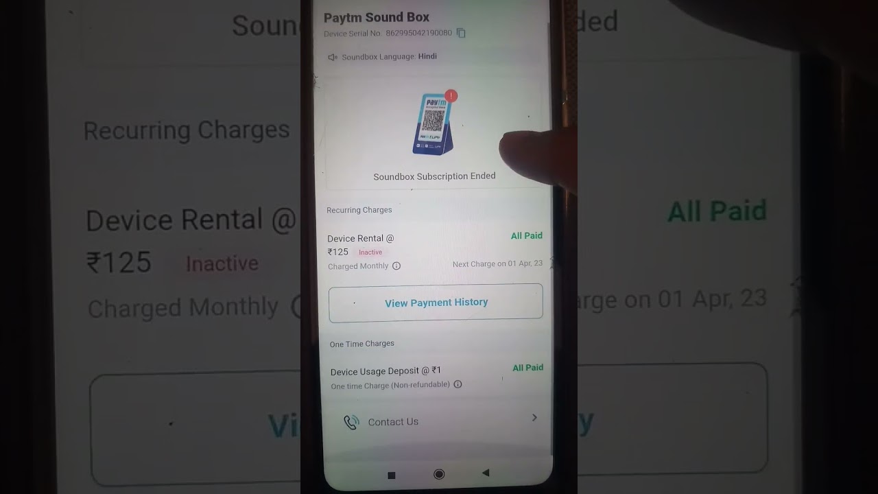 मेरा Paytm SoundBox Deactivate ho gya || #soundbox #paytm #deactivate #kiranastore #youtube #like