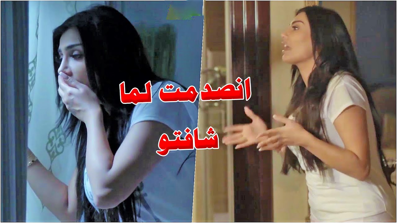 رجع من اميركا وانصدم بمعاملة امّه مع اختو وعاندها عشان يغير تصرفاتها