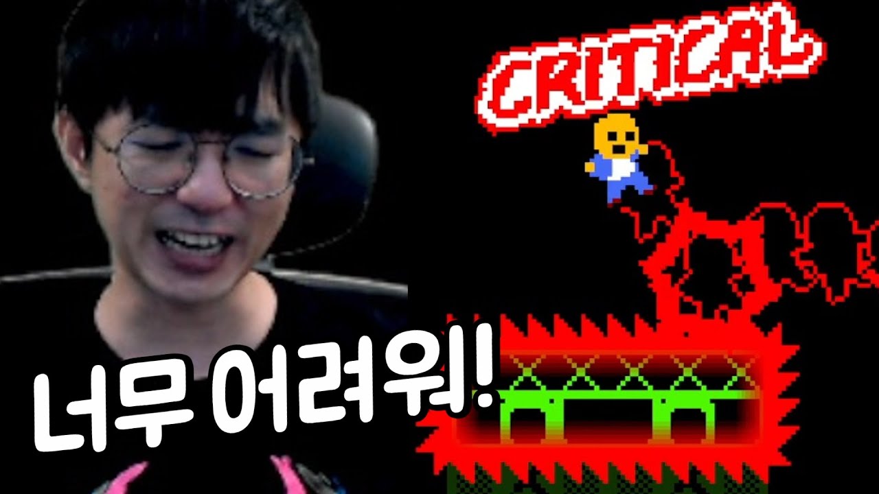 [케인] 옆으로 가는 점프킹 스마일모