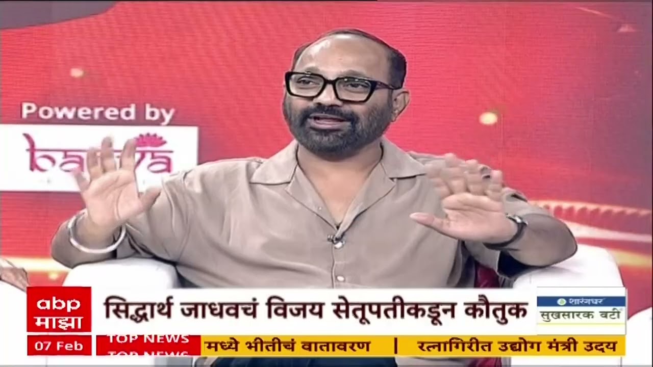 Vijay Sethupathi Majha Katta A. R. Rahman यांच्यासोबत कामाचा अविस्मरणीय अनुभव Kishor Belekar म्हणाले