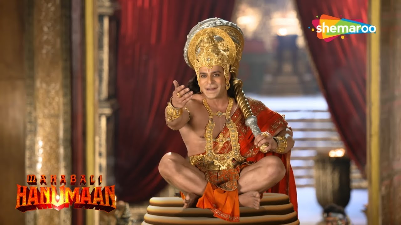 जब रावणने सभामें बंदी बनाकर श्री हनुमानको कहा एक उन्मत्त पशु | Sankat Mochan Mahabali Hanumaan - 401