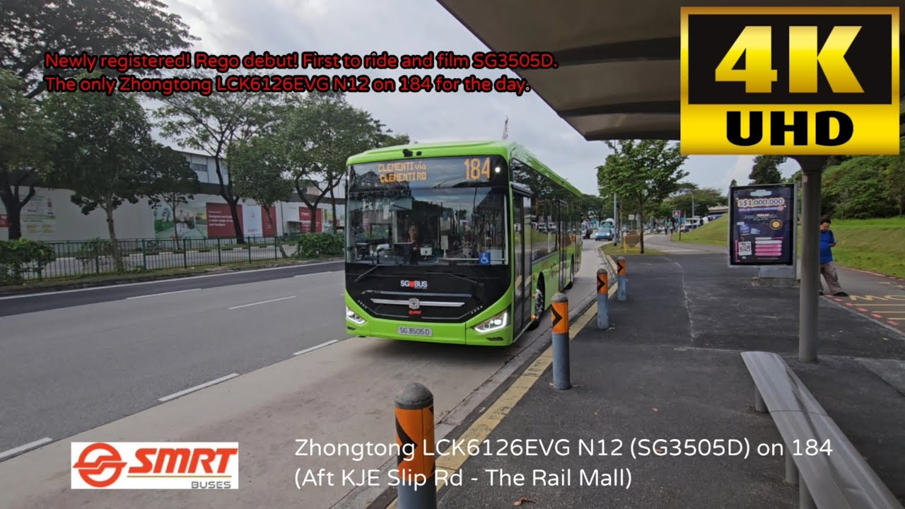 Rego debut! SMRT Zhongtong LCK6126EVG N12 (SG3505D) on 184 (Aft KJE Slip Rd - The Rail Mall)