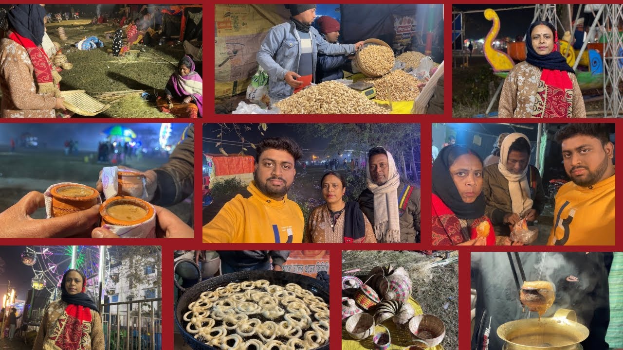 হাড় হিম করা ঠান্ডার তোয়াক্কা না করে আজ চারন কবি বিজয়লাল চট্টোপাধ্যায়ের গদাধরের মেলায় গেলাম ।
