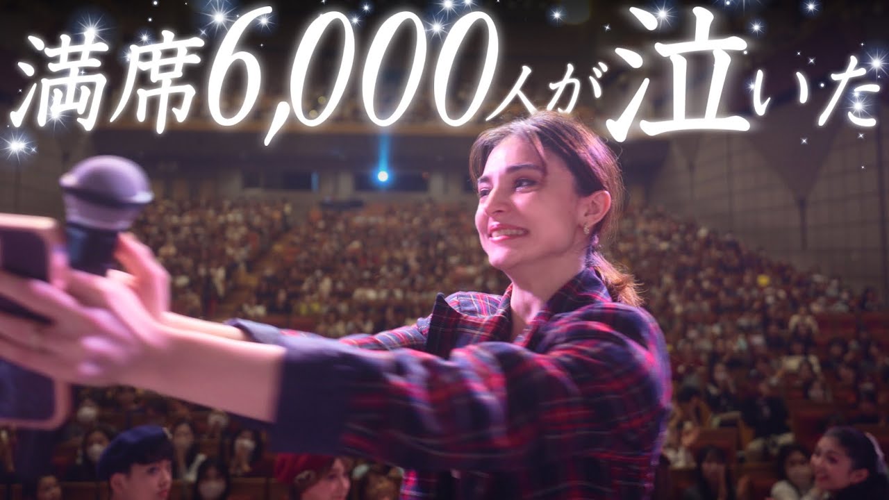 妻が舞台に立たなかった“本当の理由” | くるみ割り人形公演、最後の日vlog