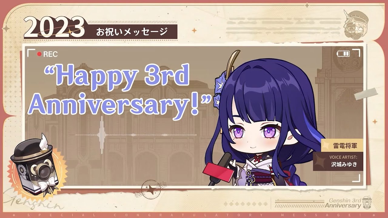 3rd ANNIVERSARY message from Raiden Shogun [Ei] JP VA (Miyuki Sawashiro) [ID/EN] subtitle