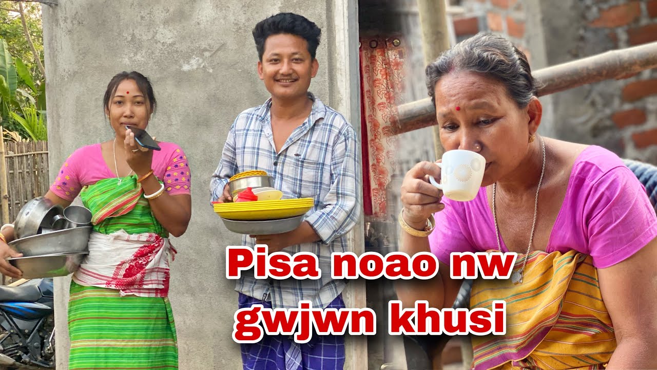 Maidang aa raga jwngbai nw wngkam songra no kwo swlaibai thanaini