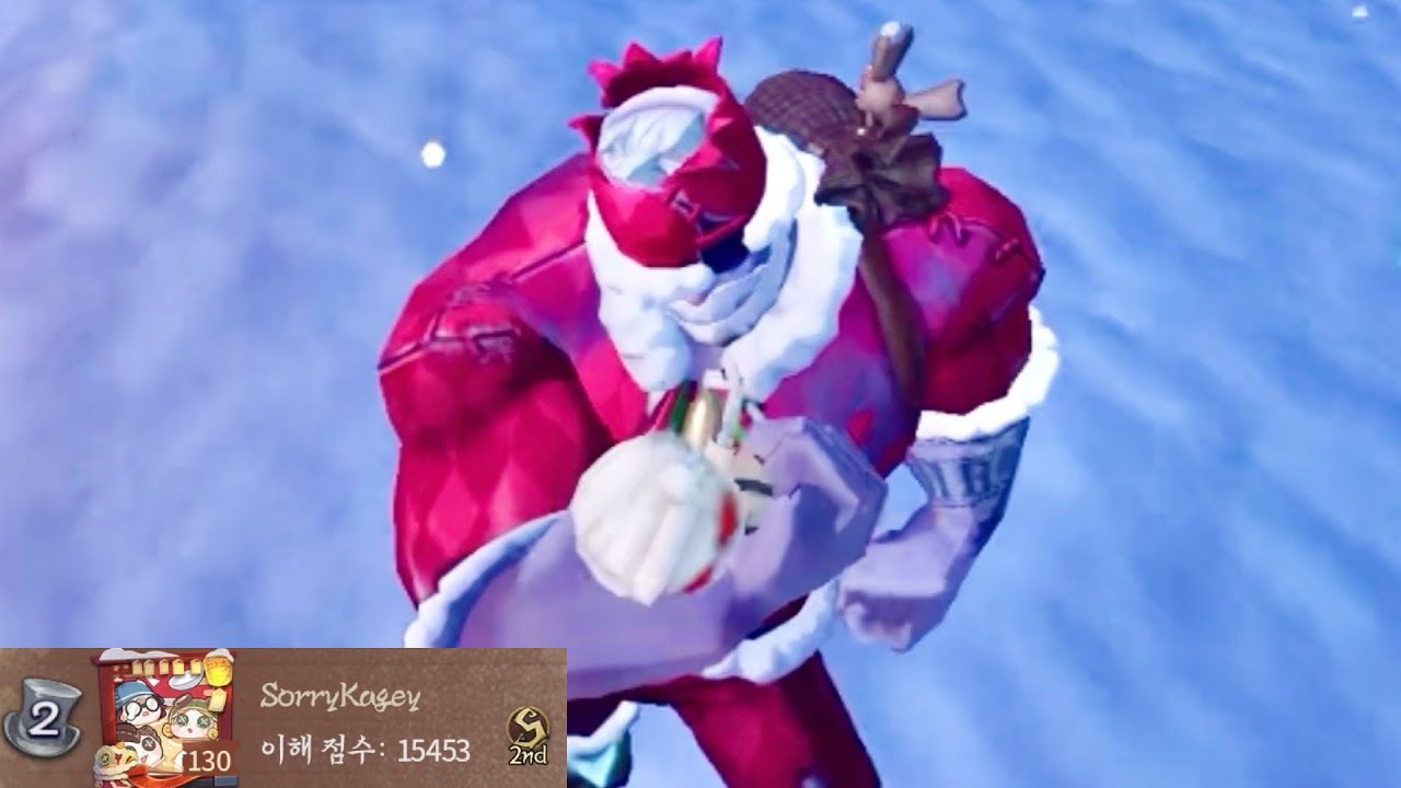 【제5인격】 공장장 2위 SorryKagey｜레오의 기억
