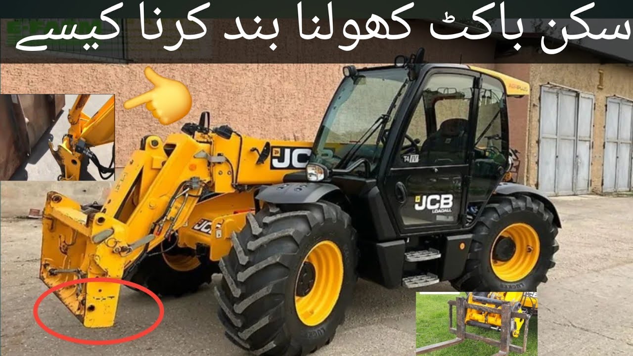 Boom loader Opreating training hindi urdu course 
