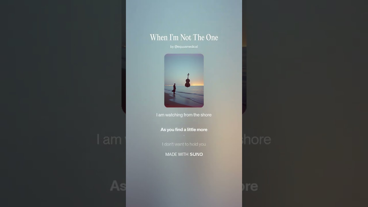 When I'm Not The One