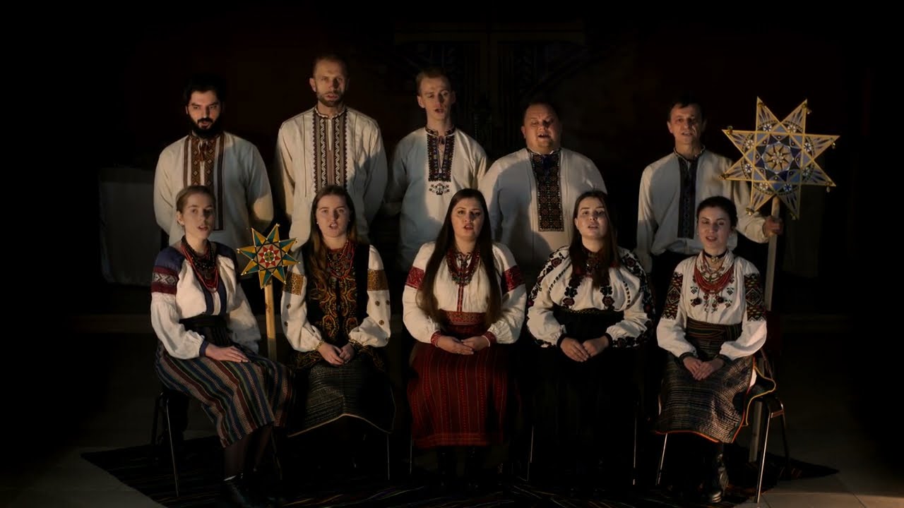 ЕТЕРІЯ - Ой чи чули, люди, ви таку новину