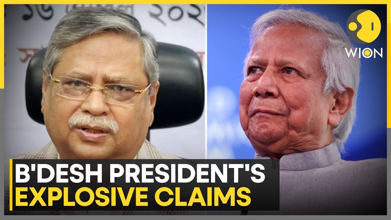 Bangladesh President Shahabuddin: Yunus Never Informed About Foreign Visits | WION News