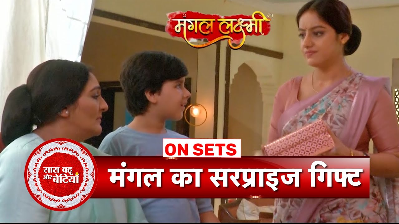 Mangal Lakshmi: Mangal gives Surprise to Adit's Mother on her Birthday | SBB