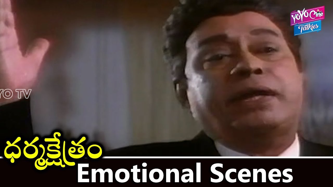 Jaggayya Emotional Scene | Dharma Kshetram Movie | Balakrishna, Divya Bharati | YOYO Cine Talkies