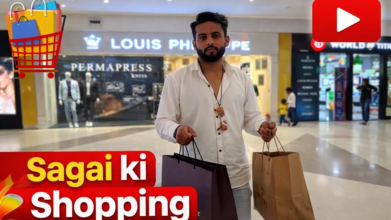 Sagai Ki Shoping Start Ho Gyi🤫