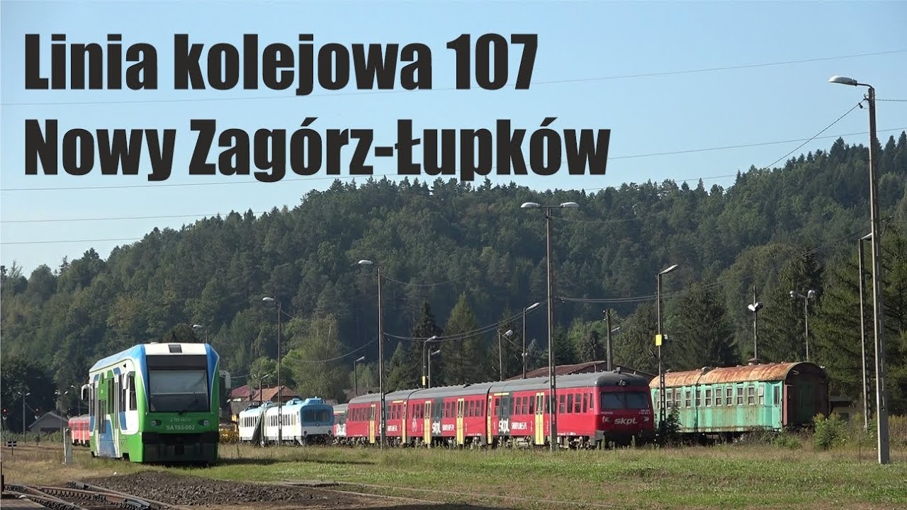 Parę słów o… ODCINEK 51 – LINIA KOLEJOWA 107 |Nowy Zagórz – Łupków| #kolej