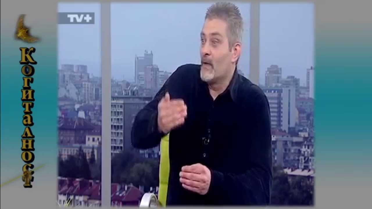 TV+: Срещи в огледалото: Взаимоотношения, емоции и здраве - 22.03.2015.