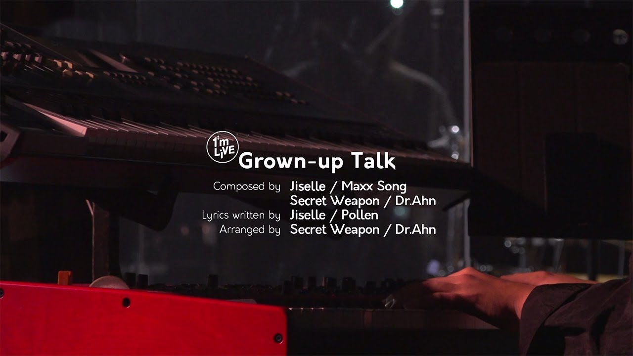 [I'm LIVE] Jiselle (지셀) & Grown-up Talk (19금)