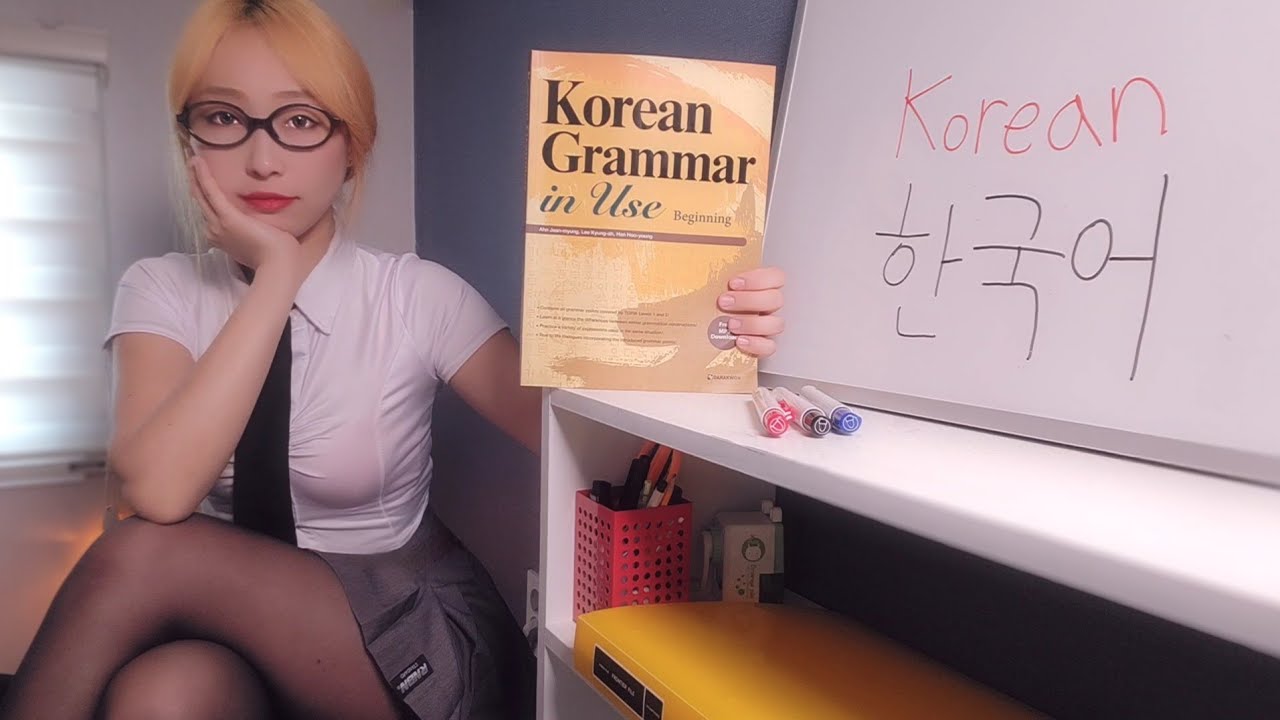 ASMR I'll Teach You Korean - Private Korean Lesson with Your Teacher