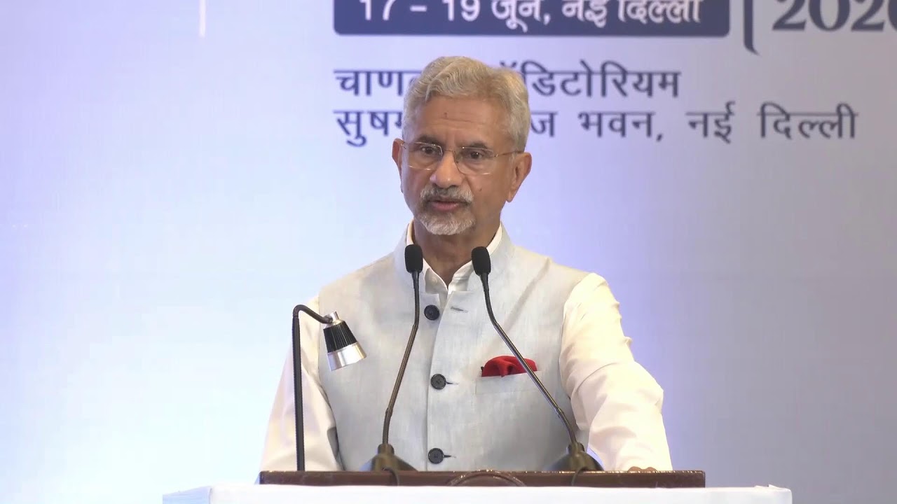 Live :  Annual Regional Passport Officer's Conference and passport seva Diwas 2026