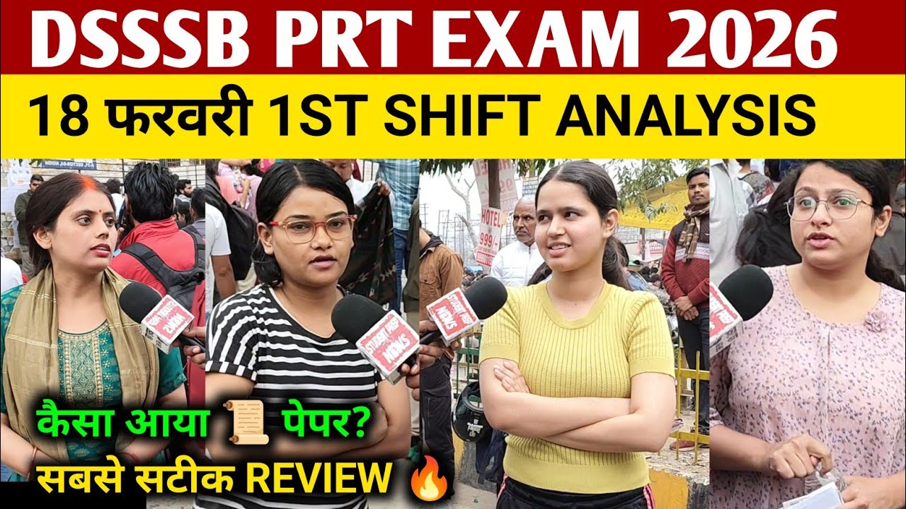 DSSSB PRT Exam 2026 Review 1st shift 18 feb । DSSSB PRT Exam 2026 Analysis ।DSSSB PRT 2026