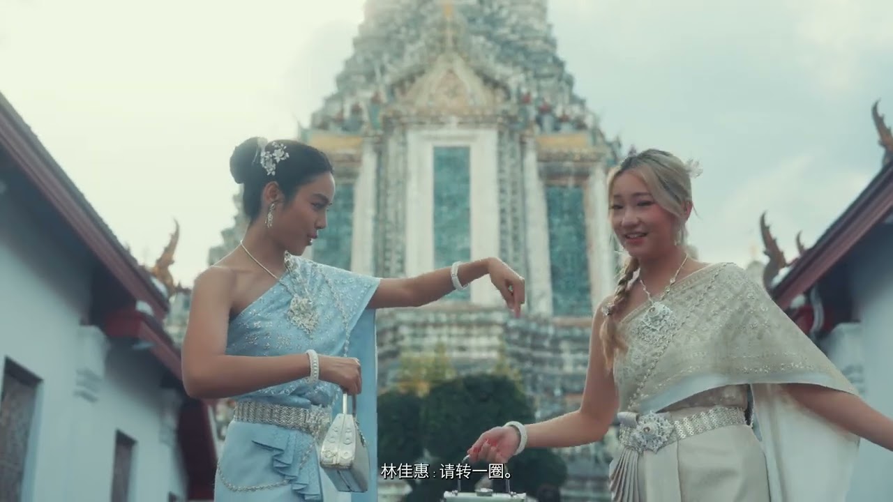 ตอนที่ 1 กรุงเทพมหานคร…The City of Angels มหานครที่ไม่เคยหลับใหล พากย์ไทย + ซับจีน