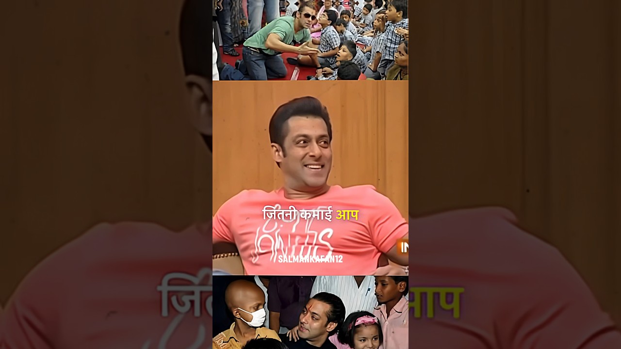 Golden heart of Salman khan 🔥🥰90% charity karte hai bhaijaan￼ ||#salmankhan #shorts #viral #yt