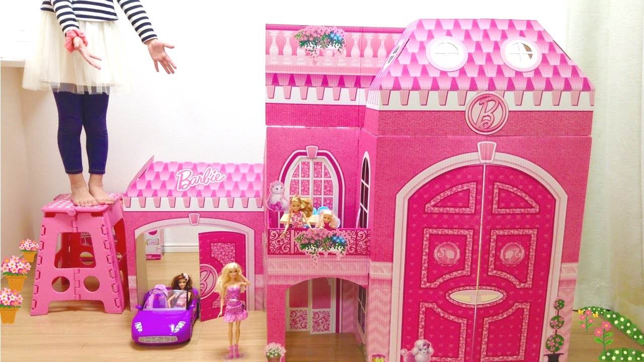 バービー ダンボールの大きなおうち / Barbie Full Size Playhouse : Cardboard House