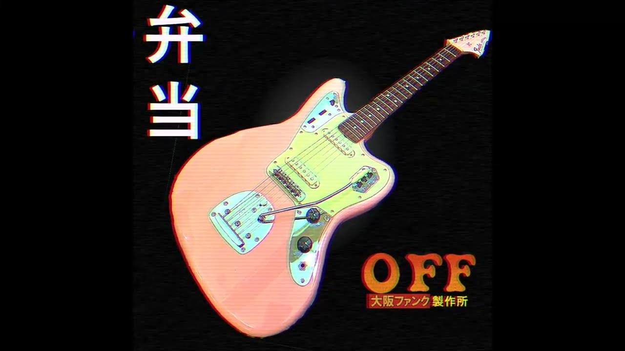かのような