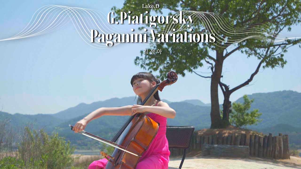 G.Piatigorsky : Paganini Variations 피아티고르스키 : 파가니니 변주곡, 첼리스트 김정아 Jeong A Kim [Lake.D]
