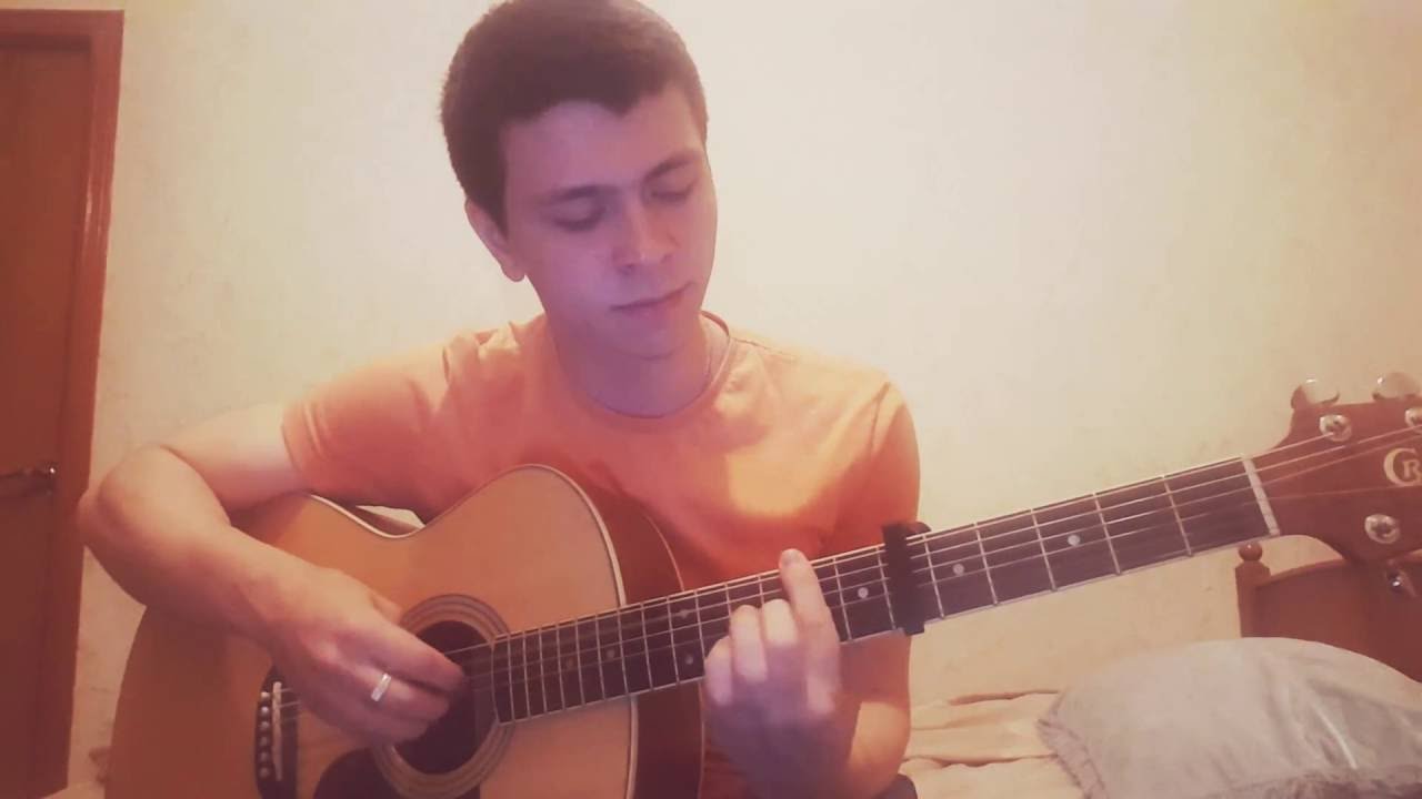 Бумбокс - Вахтерам (Вадим Тикот cover - гитара)