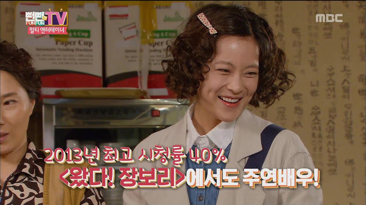 [Happy Time 해피타임] actor 'Oh Yeon-seo' '오연서' 걸그룹에서 배우로 대변신! 20150830
