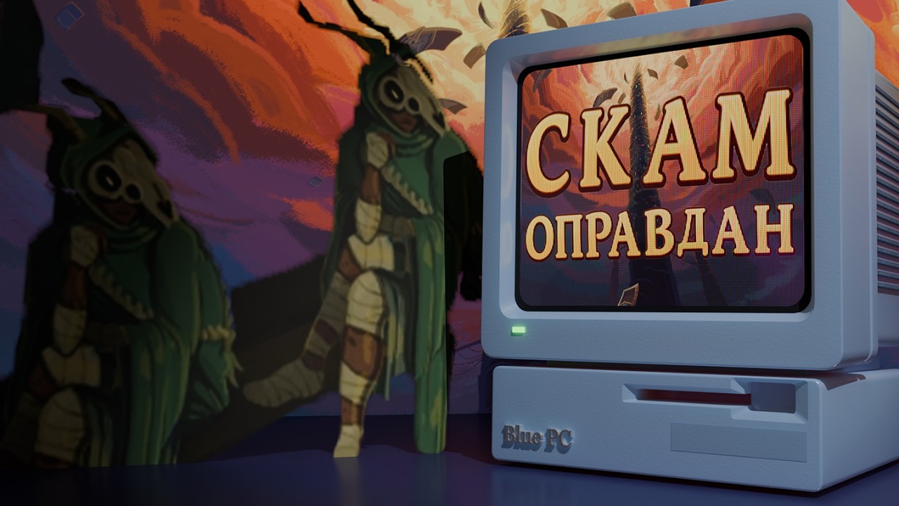 Я одновременно ЗАХЕЙТИЛ и ОПРАВДАЛ Slay the Spire 2