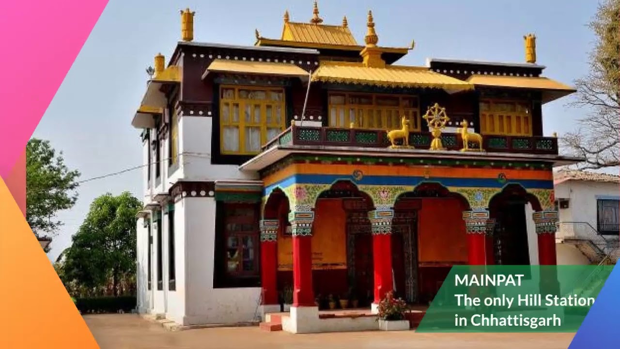 Ambikapur Tourism