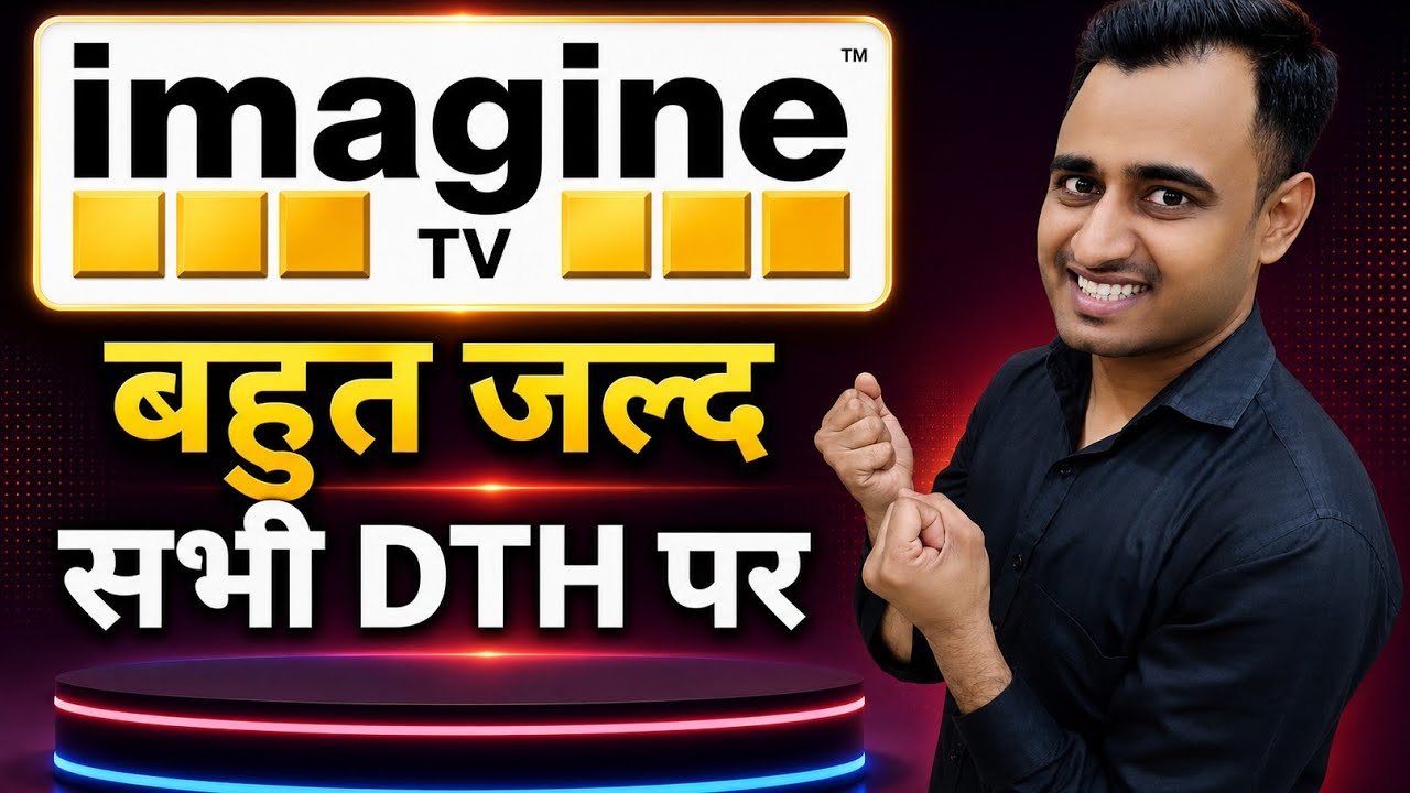 Imagine TV Coming Soon on ALL DTH ✅ || DTH ||Imagine TV || DD Free Dish || Tata Play || Airtel