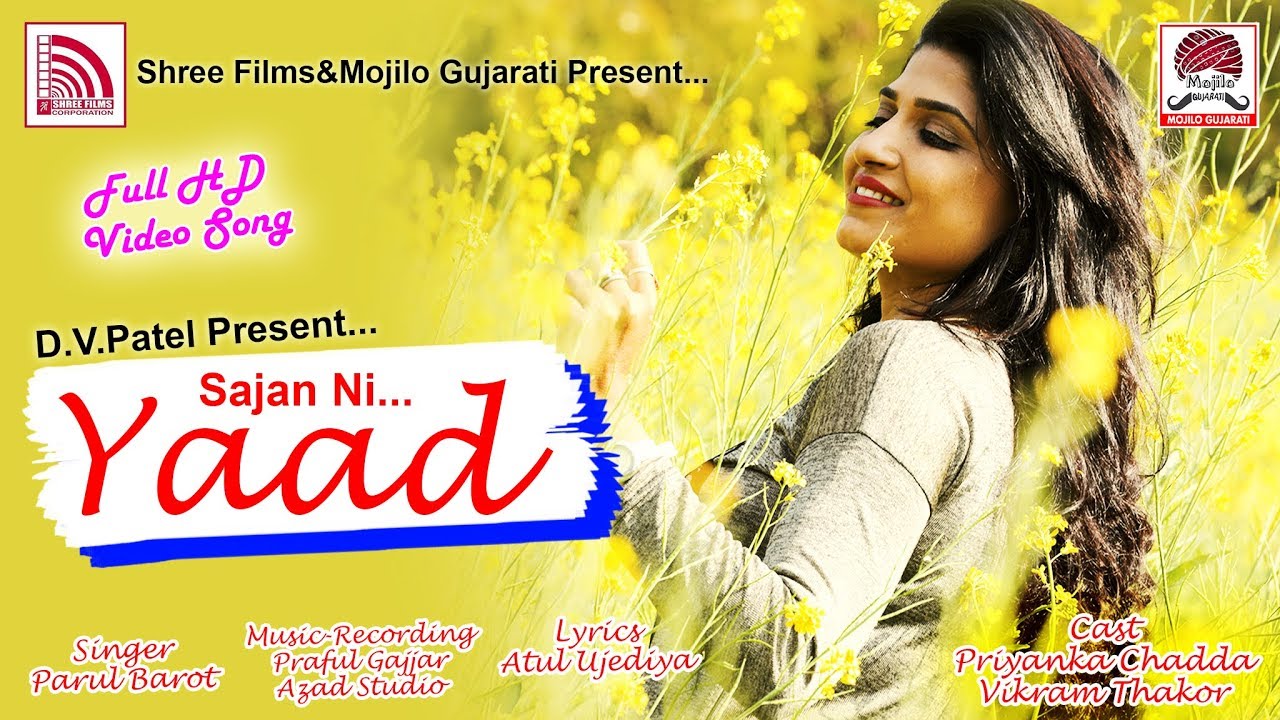 Parul Barot - Sajan Ni Yaad | FULL HD VIDEO | New Gujarati Song 2018