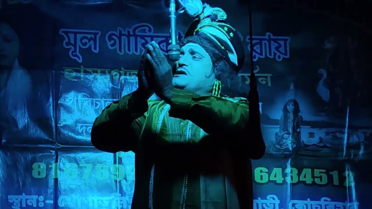 Maa Manosha |  বিষহরি গান, বেহুলা গান bisohori gan. bahula gan পদ্ম পুরাণ কাহিনী podho puran 7 viral