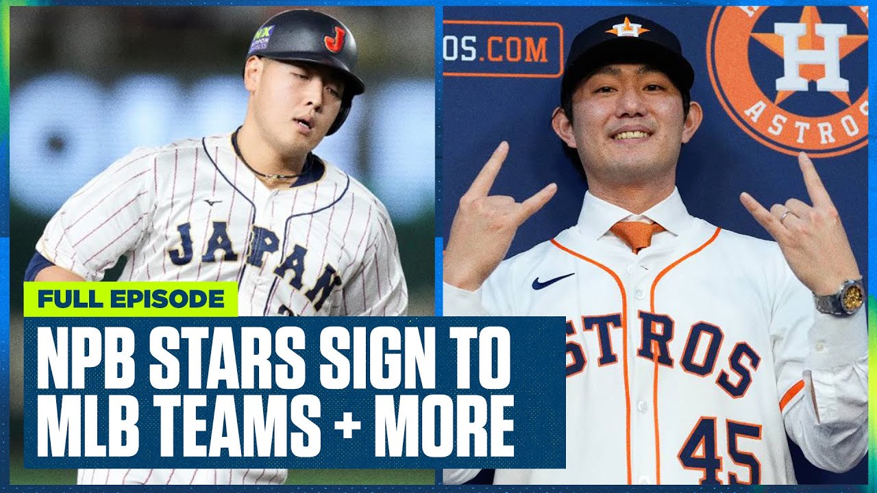NPB Stars Tatsuya Imai & Kazuma Okamoto Find Their New MLB Homes + More Offseason News