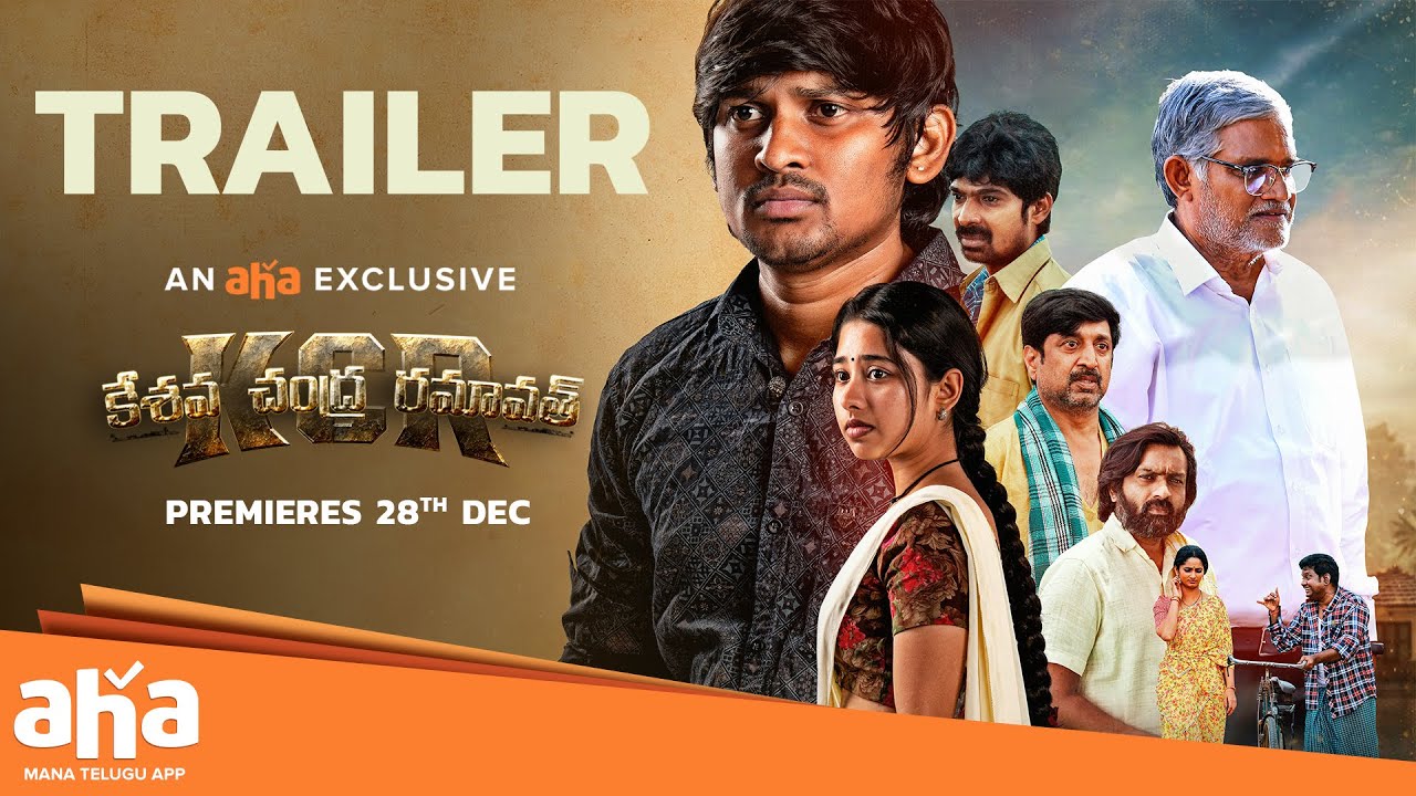 KCR (Keshava Chandra Ramavath) Trailer | Rocking Rakesh, Annanya Krishnan | Anji | ahavideoIN