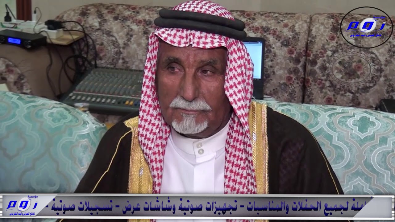 حفل زواج الشاب سلطان عوض بسان الساعدي المالكي
