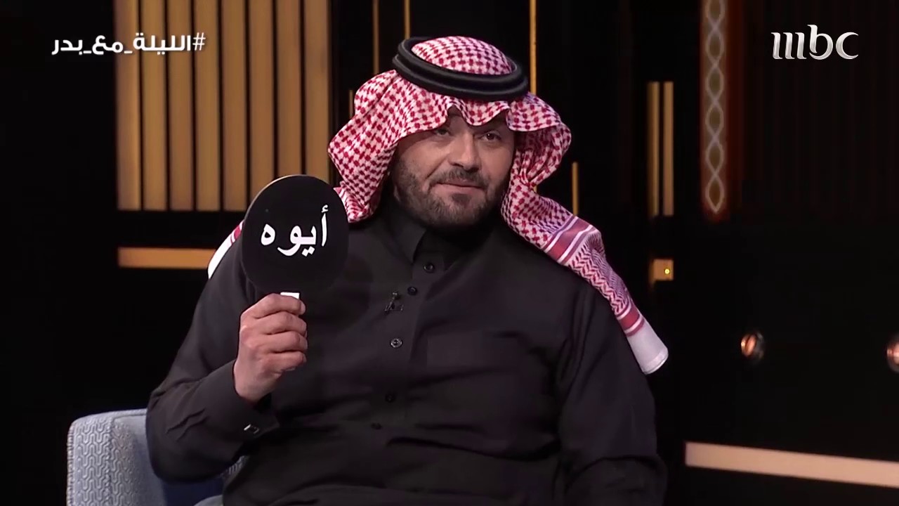 شاهد كوميديا أيوة – لا مع يوسف الجراح  فى الليلة مع بدر