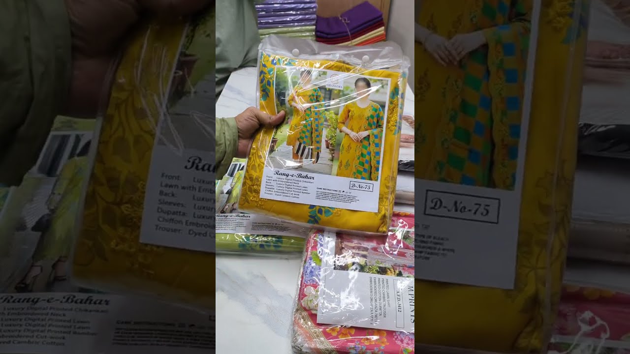 যে dress টা দেখলেই Eid feel আসে পাচ্ছেন কমফোর্ট আর সাশ্রয় সব একসাথে