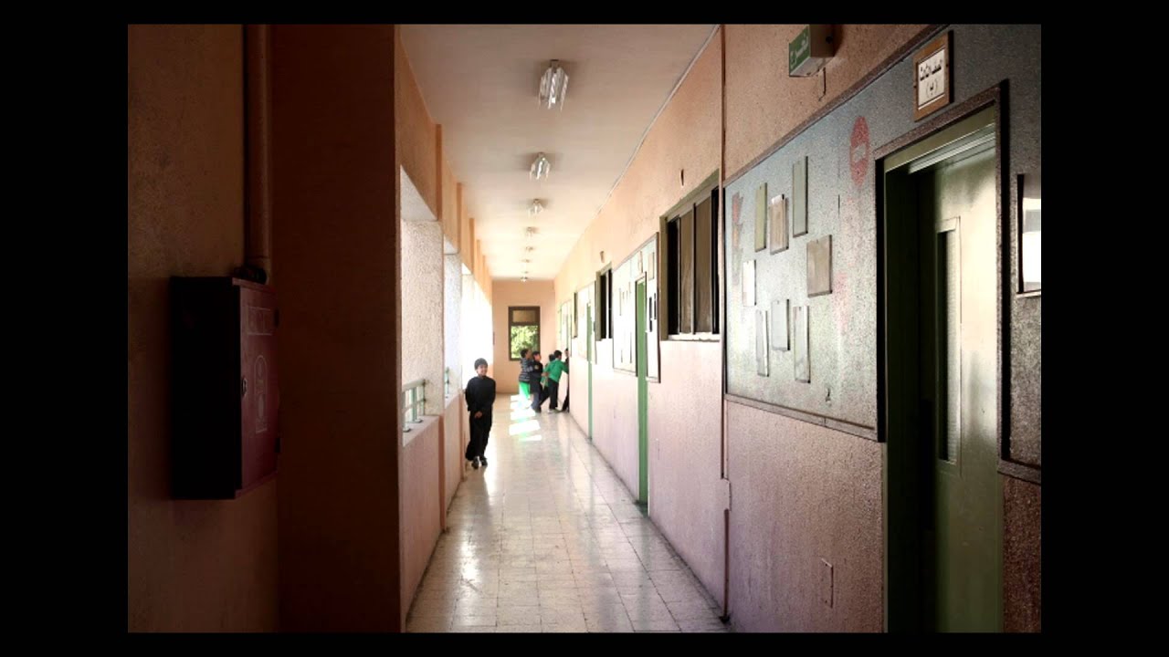 عرض عن المدرسة السعودية الابتدائية بالطائف