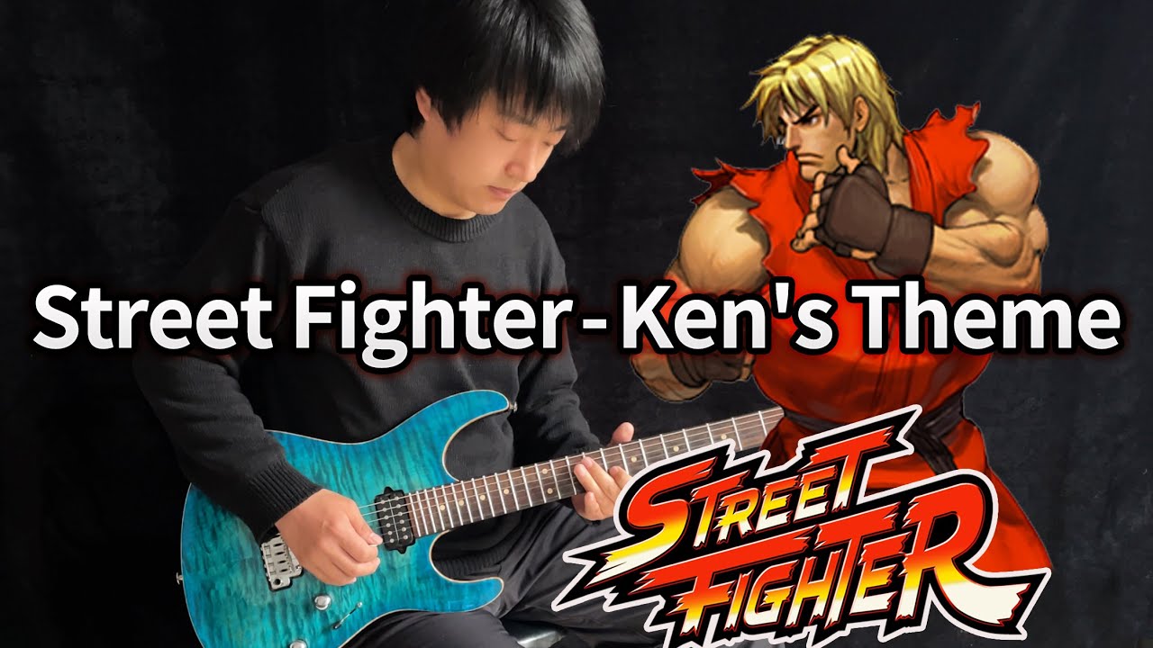 【Street Fighter】「Ken's Theme」- Vichede (Electric Guitar Version)