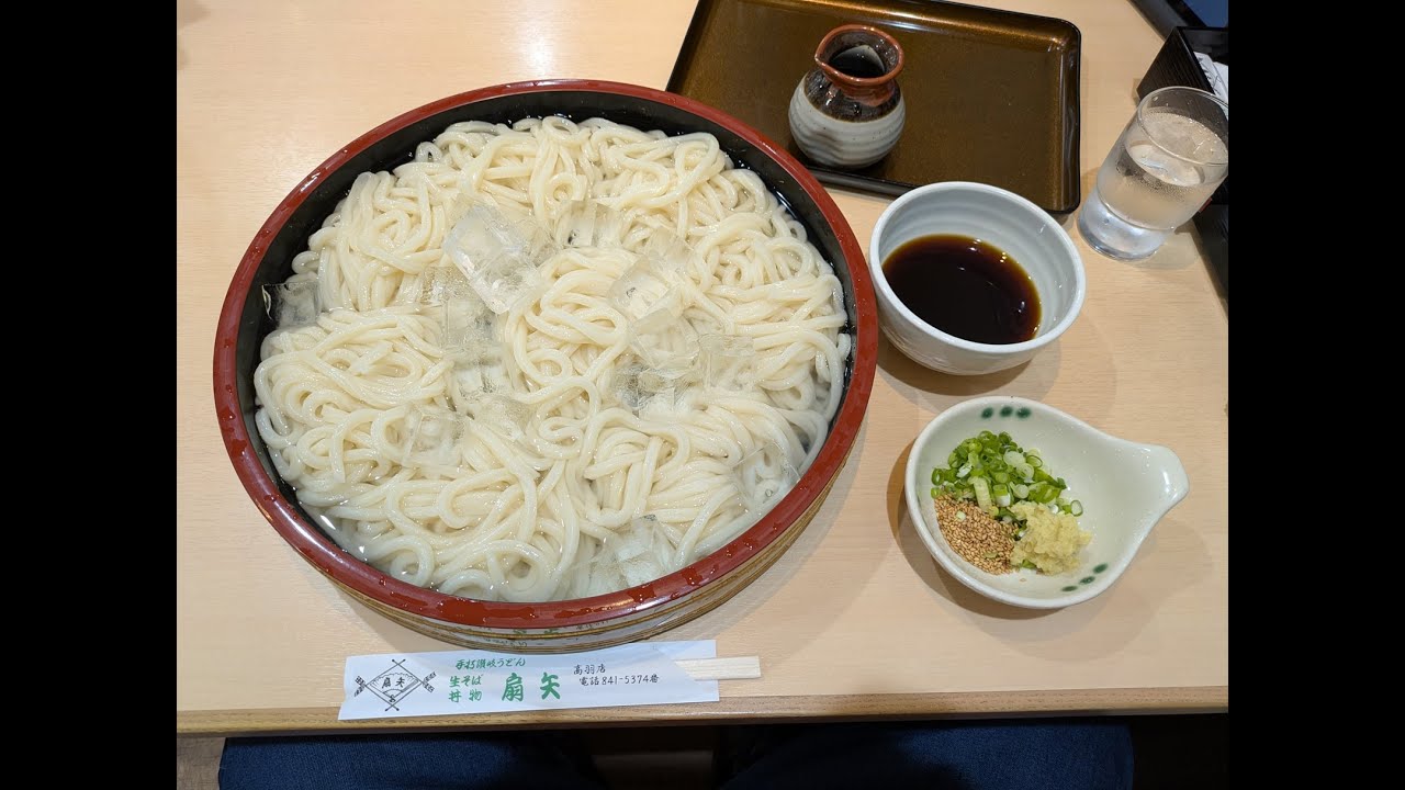 扇矢にて桶うどん（8玉）に挑戦！！