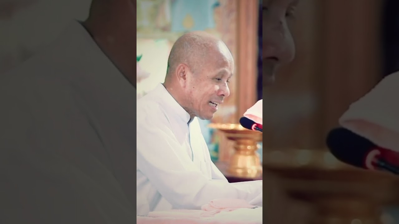 តស៊ូអត់ធន់