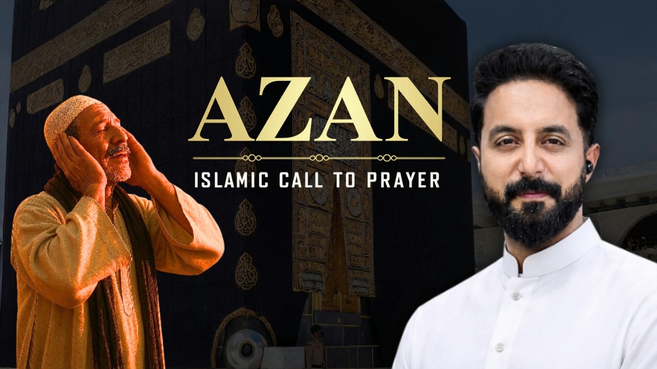 How Muslims Can Recite Azaan in a Better Way | Improve Your Adhan Beautifully