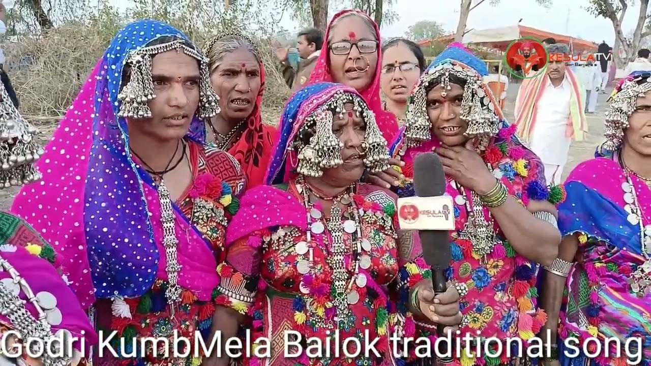 Godri KumbhMela Bailok traditional song| Kesula TV