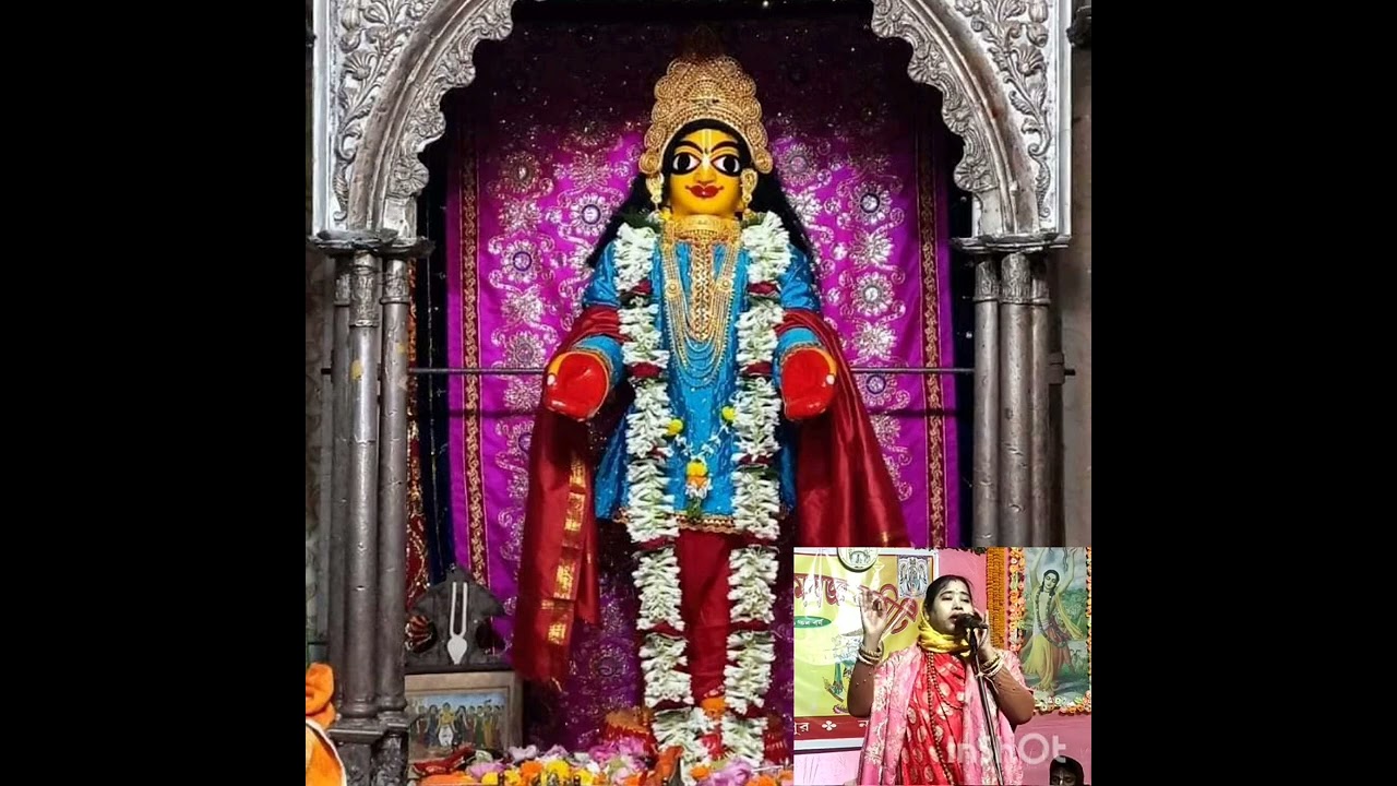 🍁গোরা গোরা করি মোর কি হইল ব্যাধি...🌿আমার সদাই মনে পড়ে রে..কীর্তন শিল্পী সুধারানী গোস্বামীর কন্ঠে 💛🍁
