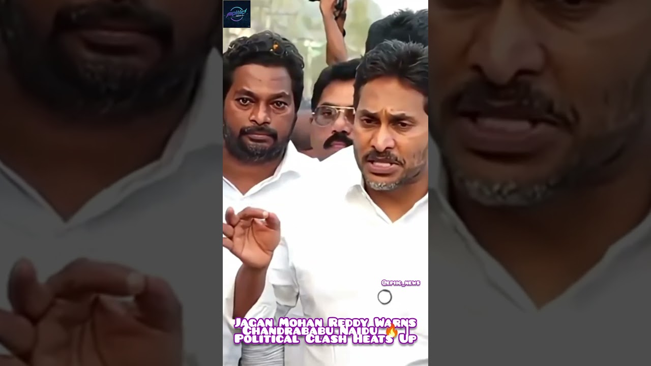 Jagan Mohan Reddy Warns Chandrababu Naidu 🔥 | Political Clash Heats Up