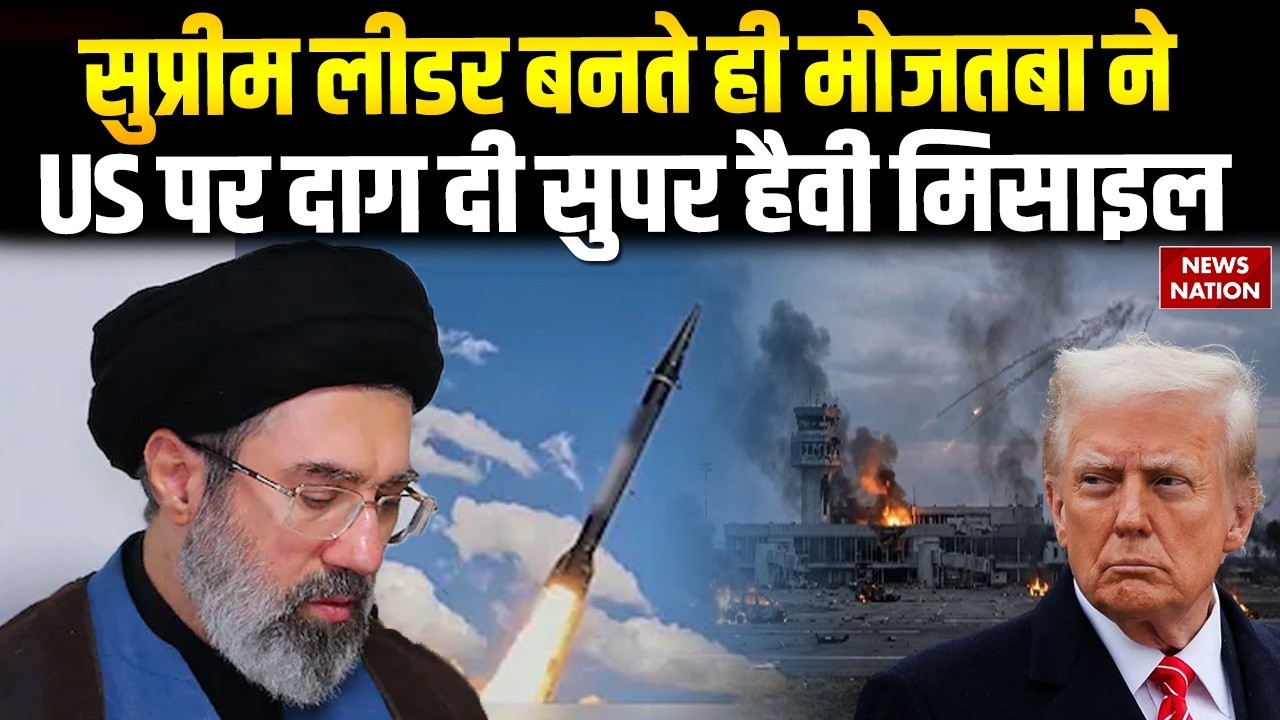 Iran Supreme Leader Mojtaba Khamenei Orders New Missile Attack On America-Israel | Netanyahu | Trump